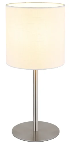 GLOBO Retrofit Tischlampe BENSON 40 cm nickelfarbig /weiß
